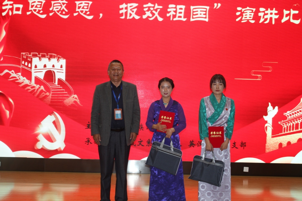 微信图片_20200923215655.jpg 微信图片_20200923215655.jpg